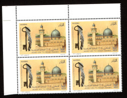 2023- Algérie- Le 75ème Anniversaire De La Nakba Palestinienne- Jérusalem- Dom - Carte Géographique - Clef - Bloc De 4 - Mezquitas Y Sinagogas