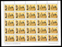 2023- Algeria- The 75th Anniversary Of The Palestinian Nakba- Jerusalem- Dom- MAP - Key - Sheet -Compl.set 1v. MNH** - Moscheen Und Synagogen