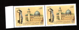 2023- Algérie- Le 75ème Anniversaire De La Nakba Palestinienne- Jérusalem- Dom - Carte Géographique - Clef - Paire - Islam