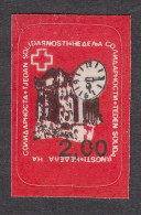 Yugoslavia 1989 Solidarity Red Cross Tax Charity Surcharge Self Adhesive Stamp MNH - Timbres-taxe