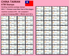 2012 Automatenmarken China Taiwan Tierkreiszeichen Drachen / ATM 27 Schwarz / Alle 72 Nummern Innovision 电子邮票 - Machine Labels [ATM]