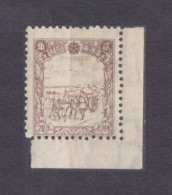 1936 Manchukuo 86 MLH Horses And Cart - Manciuria 1927-33