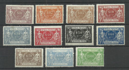 PORTUGAL 1921 Michel 1 - 10 & 12 Paketmarken Packet Stamps Encomendas Postais MH/MNH - Usati