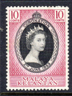 MALAYA KELANTAN - 1953 CORONATION STAMP FINE MOUNTED MINT MM * SG 82 - Kelantan