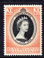 KENYA UGANDA TANGANYIKA KUT - 1953 CORONATION STAMP FINE MOUNTED MINT MM * SG 165 - Kenya, Uganda & Tanganyika