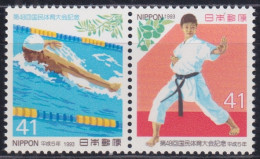 F-EX44568 JAPAN MNH 1993 SPORT KARATE SWIMING.  - Zwemmen