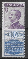 REGNO D'ITALIA   1924/25  FRANCOBOLLI  PUBBLICITARI   SASS. 15 MLH VF - Pubblicitari