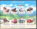 2007. Tajikistan,  History Of Transport, Sheetlet IMPERFORATED, Mint/** - Tadjikistan