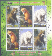 2023. Tajikistan, Dushanbe Zoo, Sheetlet Perforated, Mint/** - Tadschikistan