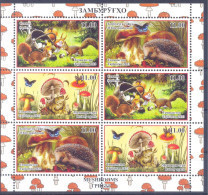 2023. Tajikistan, Mushrooms. Butterflies, Animals, Sheetlet Perforated, Mint/** - Tadjikistan