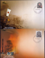 JUGOSLAVIA - TERRORIST NATO IS BOMBING YUGOSLAVIA, REFINERIES, BRIDGES, RADIO TRANSMITTERS, HOSPITALS, Etc. - FDC - 1999 - FDC