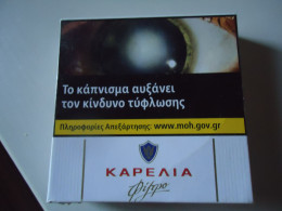 GREECE USED EMPTY CIGARETTES BOXES KARELIA   KARELIAS - Boites à Tabac Vides