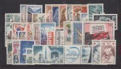 1965-FRANCE-ANNEE COMPLETE 1965**33 TIMBRES - 1960-1969