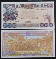 Guinea 100 Francs 2015 P.A47 UNC (B/1-55 - Guinee