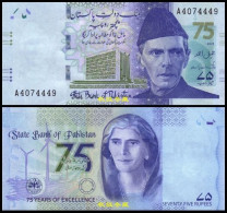 Pakistan 75 Rupees 2023, Paper, Commemorative,  A Prefix, UNC - Pakistán