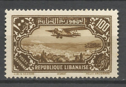 GRAND LIBAN PA  N° 48 NEUF** LUXE SANS CHARNIERE  / Hingeless / MNH - Posta Aerea