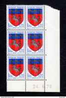 Bloc De 6 Valeurs - 345 France Yv 1510c Saint Lo Armoiries Blason - 3 Bandes Phosphore MNH ** Neuf - 1960-1969