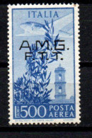 1948 - Trieste A  PA 16 Aereo E Olivo    ------- - Poste Aérienne