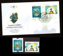 2023- Tunisie - Énergies Renouvelables- Soleil- Vent- Éolienne- Mains - Plantes - Lampe- FDC+ Série Complète 2v.MNH** - Other & Unclassified