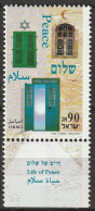 Israël 1994, Postfris MNH, Peace Process. - Unused Stamps (with Tabs)