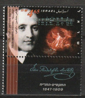 Israël 1996, Postfris MNH, Jewish Musicians - Unused Stamps (with Tabs)