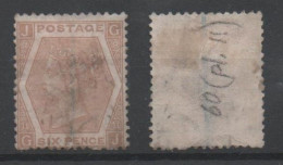 UK, GB, Great Britain, Used, 1872, Michel 38 - Gebruikt