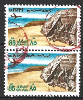 EGYPTE. PA 133 Oblitéré De 1972. Temple D'Abou-Simbel. - Poste Aérienne