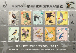 Israël 1996, Postfris MNH, International Stamp Exhibition CHINA '96, Beijing: Songbirds. - Unused Stamps (with Tabs)