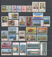 TURQUIE Année 1982 ** N° 2350/2381 SAUF N° 2375 Neufs MNH Luxe C 33.05 € Jahrgang - 2375 Ano Completo - 2375 Full Year - - Annate Complete