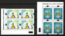 2023- Tunisie - Énergies Renouvelables- Soleil- Vent- Éolienne- Mains - Plantes - Lampe- Bloc De 4- Série Compl.4v.MNH** - Autres & Non Classés