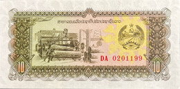 Laos 10 Kip,  P-27r (1979) - UNC - REPLACEMENT Serial Number - Laos