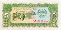 Laos 5 Kip,  P-26r (1979) - UNC - REPLACEMENT Serial Number - Laos