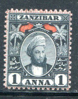 ZANZIBAR- Y&T N°44- Neuf Avec Charnière * - Zanzibar (...-1963)