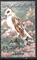 Libya - MNH ** 1982 :    Western Barn Owl  - Tyto Alba - Hiboux & Chouettes