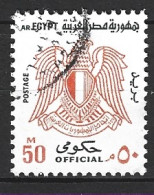 EGYPTE. Timbre De Service N°89 Oblitéré De 1972. Armoiries. - Oficiales