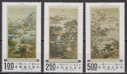 TAIWAN 1970 - "Occupations Of The Twelve Months" Hanging Scrolls - "Winter" MNH** OG XF - Neufs