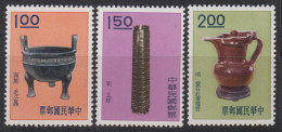 TAIWAN 1961 - Ancient Chinese Art Treasures MNH** OG XF - Neufs