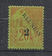 REUNION - 1891 - N°YT. 31b - Type Alphée Dubois 2 Sur 20c - Type II - Neuf Luxe ** / MNH / Postfrisch - Neufs