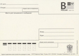 Russia - Postcard - 2016-064/1 -  Ekaterinburg, Manor, Pskov Kremlin - Unused - Stamped Stationery