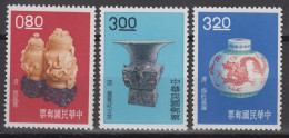 TAIWAN 1962 - Ancient Chinese Art Treasures MNH** OG XF - Ungebraucht