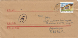 China Letter Cover Sent To Communist Yugoslavia , Peking 1974 - Brieven En Documenten