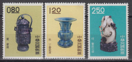 TAIWAN 1961 - Ancient Chinese Art Treasures MNH** OG XF - Neufs