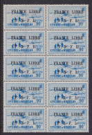 St. Pierre & Miquelon, Scott 238 (Yvert 262), MNH, Positions 3-4 To 23-24 - Unused Stamps