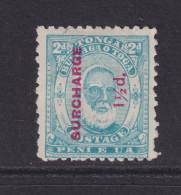 Tonga, Scott 26 (SG 26b), MHR - Tonga (...-1970)