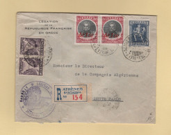 Legation De La Republique Francaise - Athenes - 1933 - Recommande Destination Monte Carlo Monaco - Covers & Documents