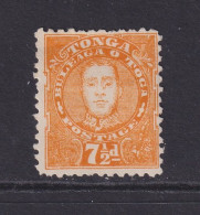 Tonga, Scott 32 (SG 35), MHR - Tonga (...-1970)