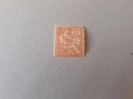 TIMBRE    CRÈTE      N  7     COTE  10,00  EUROS    NEUF  SANS  CHARNIÈRE - Unused Stamps