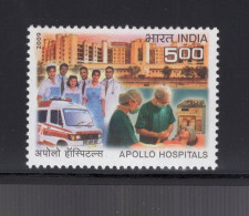 India Serie 1v 2009 Apollo Hospitals Medical Ambulance Nurse Doctor MNH - Unused Stamps