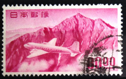 JAPON                       P.A 19                       OBLITERE - Airmail