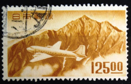 JAPON                       P.A 21                       OBLITERE - Airmail